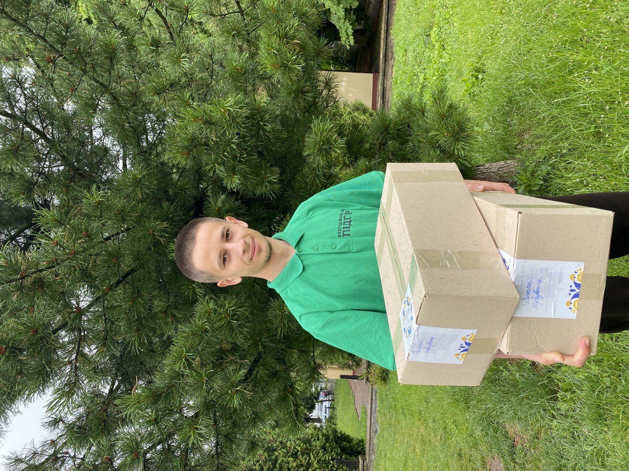 Ви просили, а ми робимо!