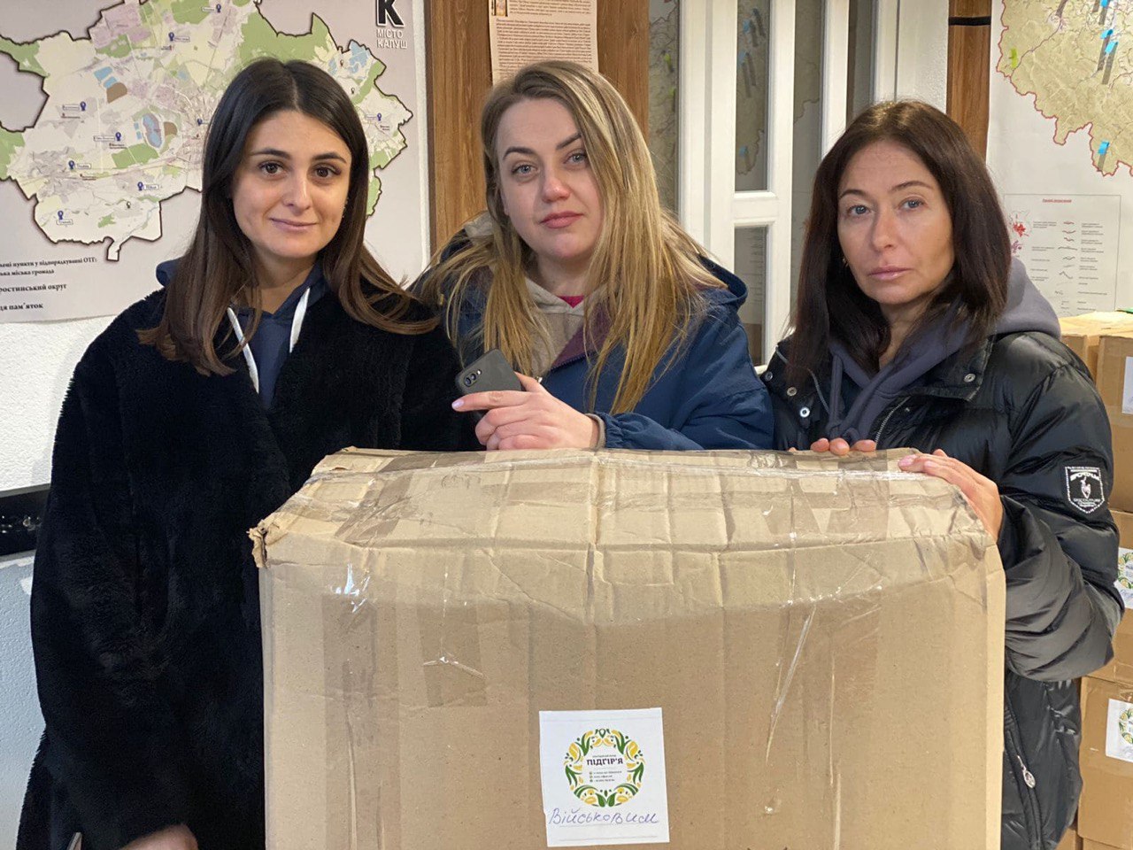 Допомога нашим Збройним Силам України!