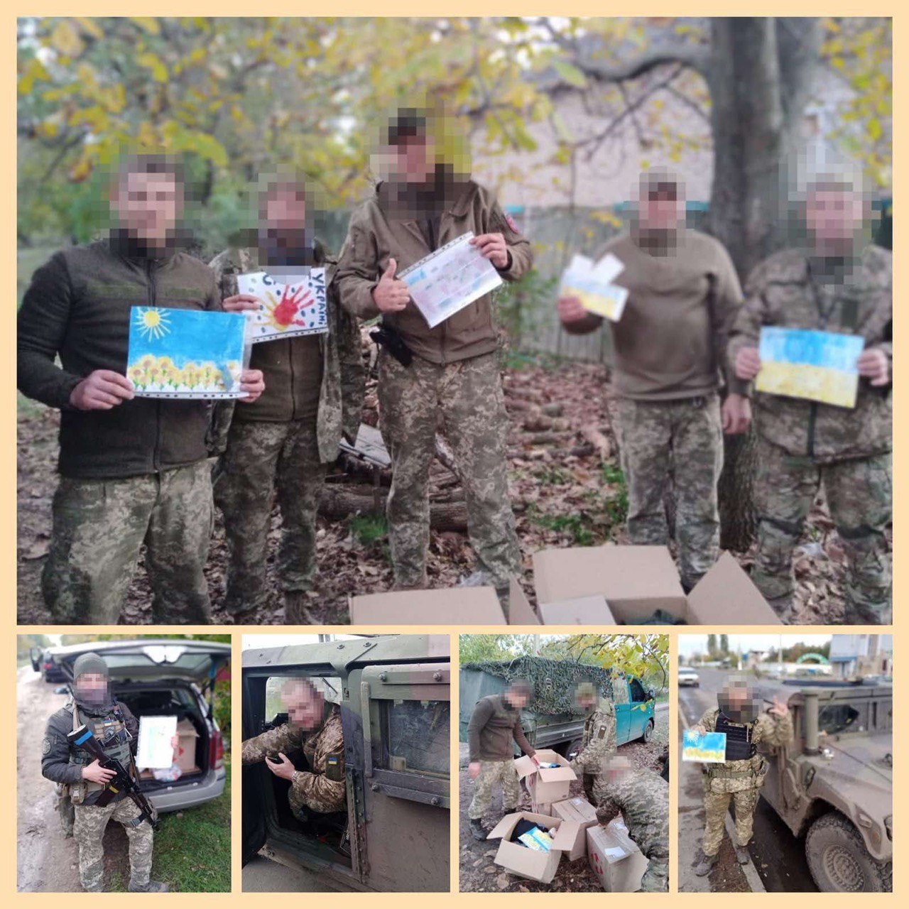 Сильні, мужні, непереможні!