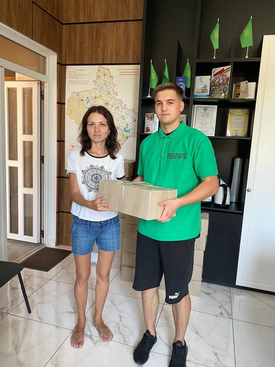 Допомога вимушено переселеним особам 