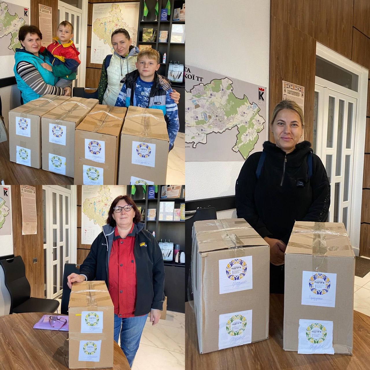 Допомога для вимушено переселених людей