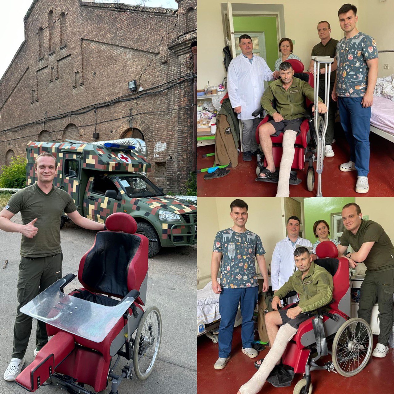 Завдяки міжнародним партнерам передали інвалідний візок для військової швидкої