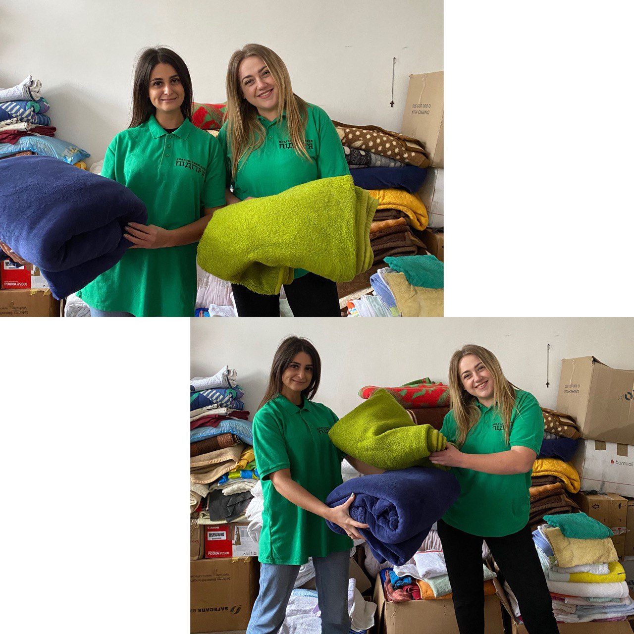 Допомога вимушено переселеним особам у вигляді теплих речей