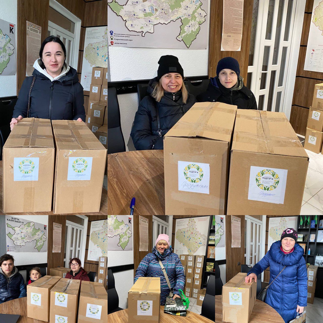 Ні дня без допомоги ближньому!