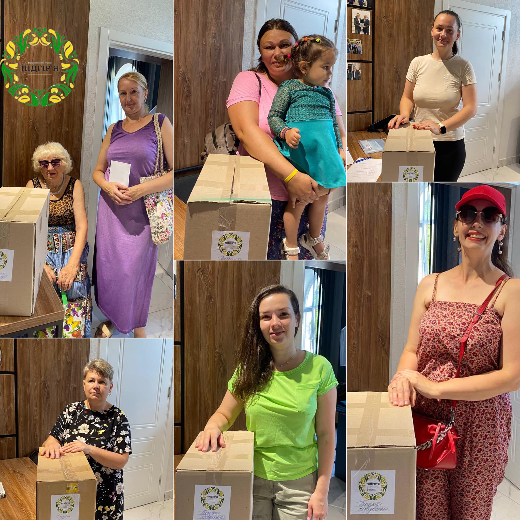 Продуктові набори для ВПО