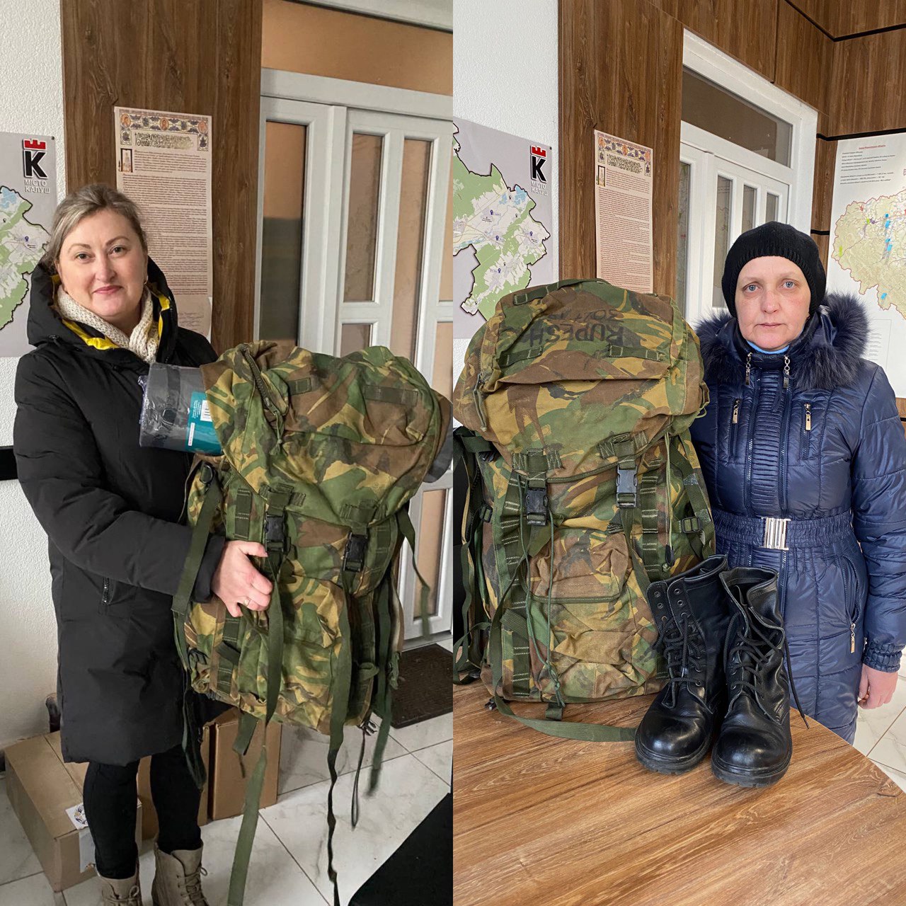 Ні дня без підтримки!