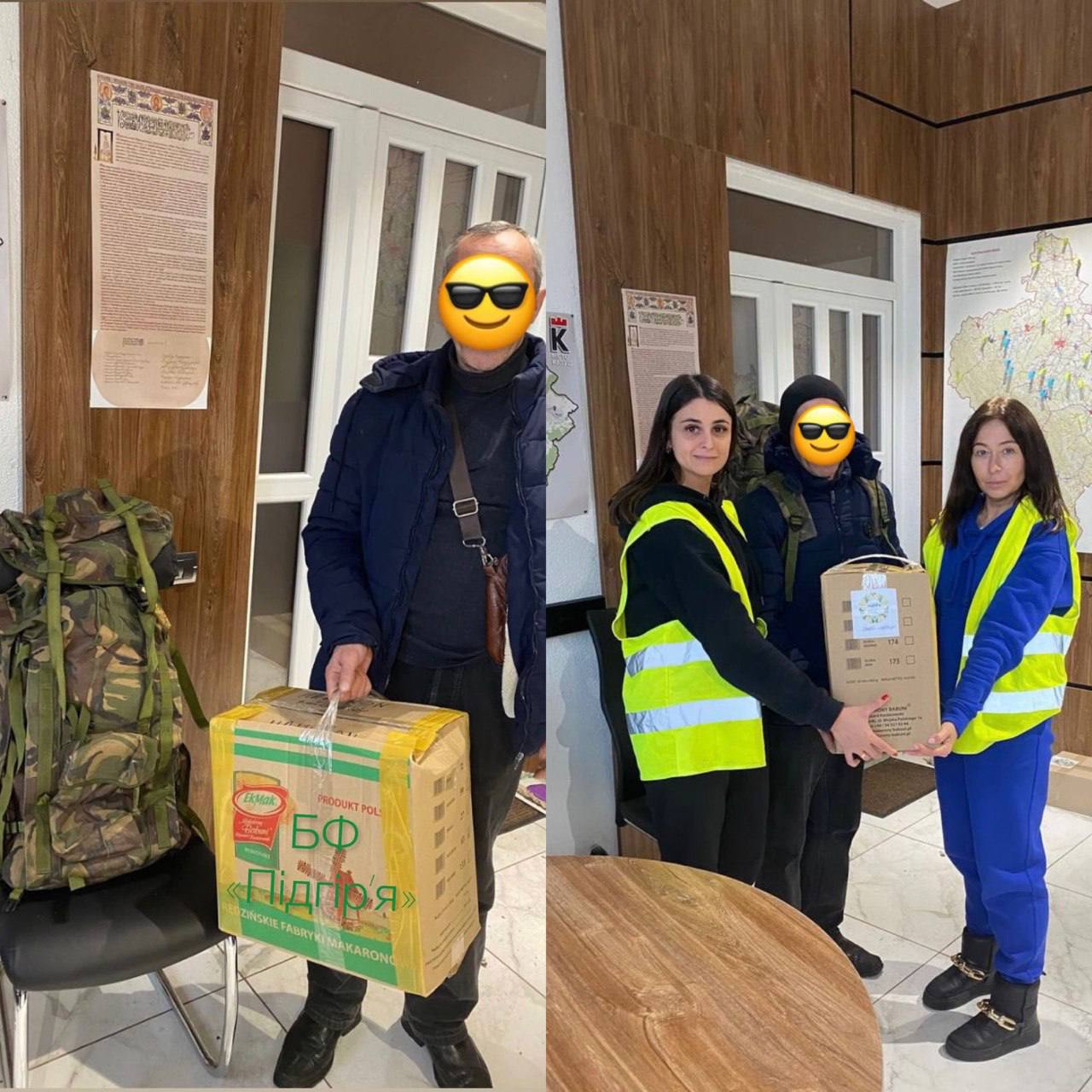 Забезпечення військових на фронті та підтримка громадян у тилу – це основа майбутньої перемоги та пріоритети Фонду сьогодні. 