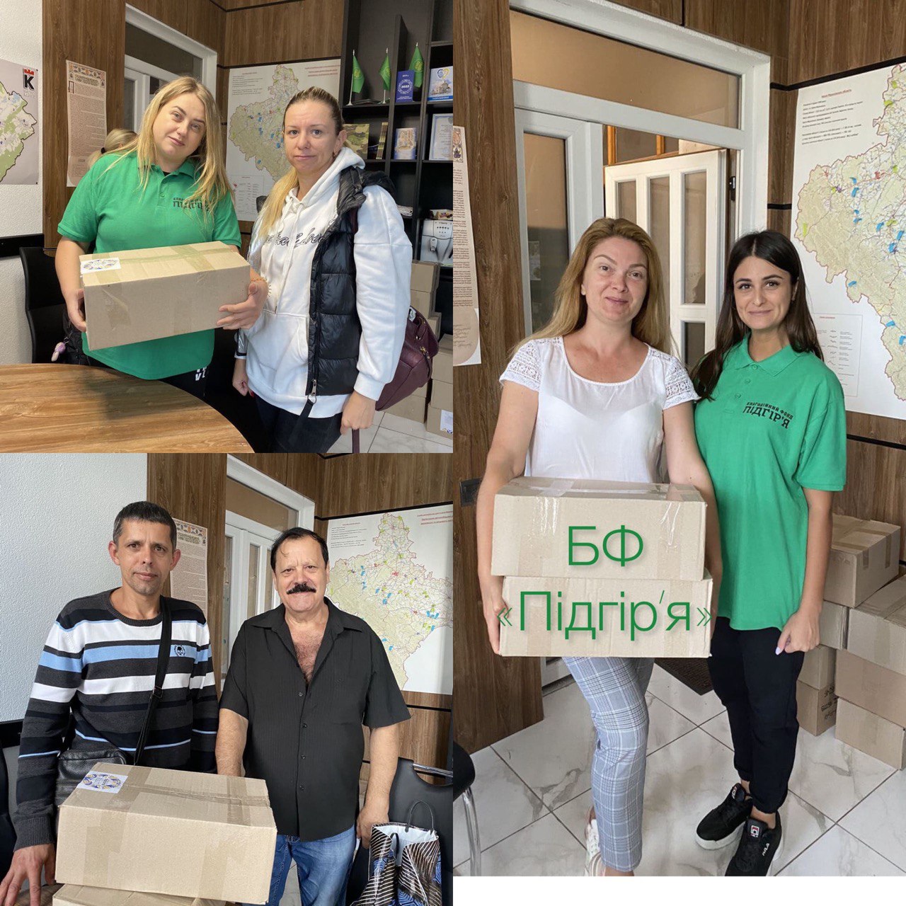 Спільними зусиллями йдемо до Перемоги!