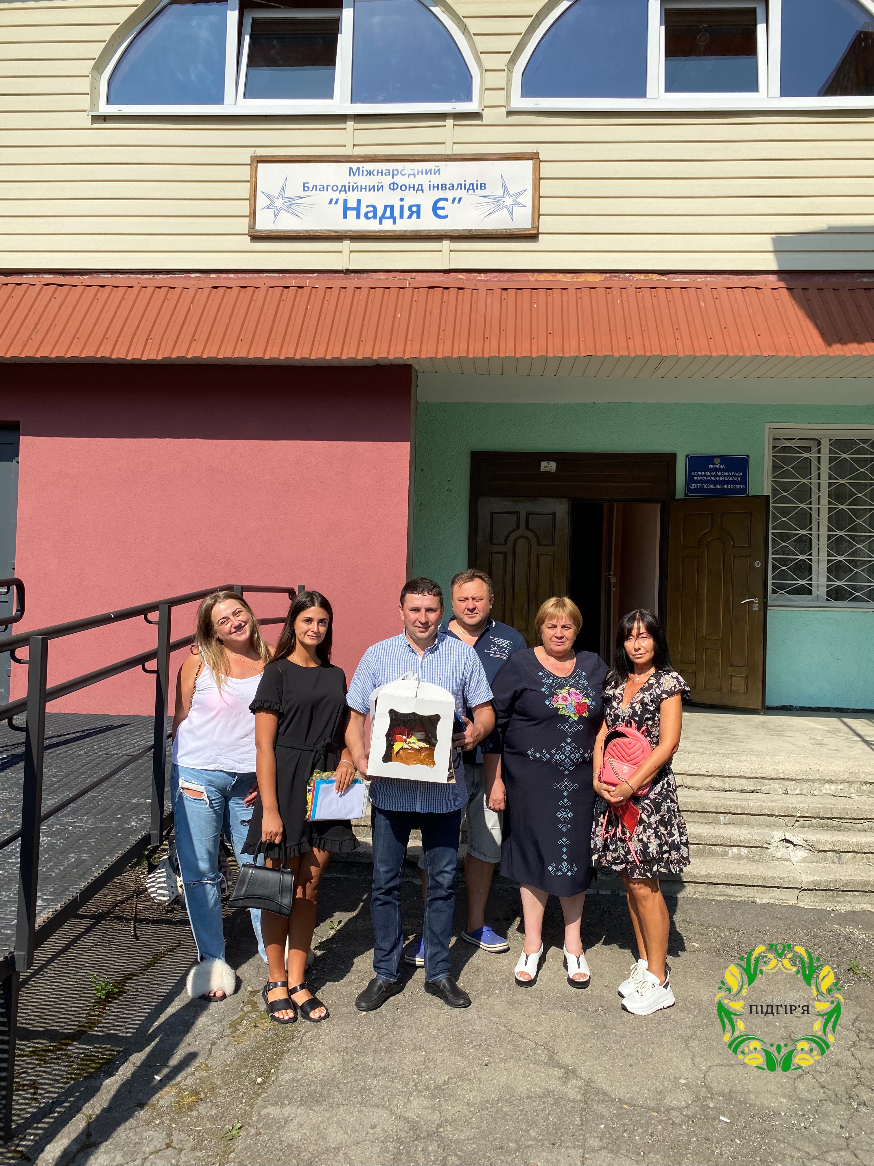 Вихованці МБФ «НадіяЄ» отримали сезонний одяг 