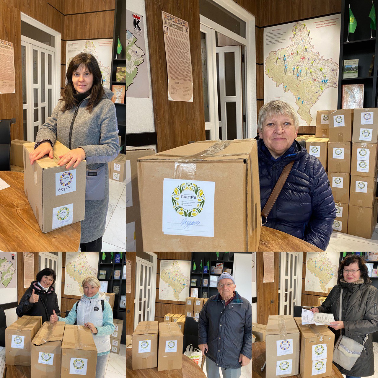 А ми продовжуємо допомагати! 