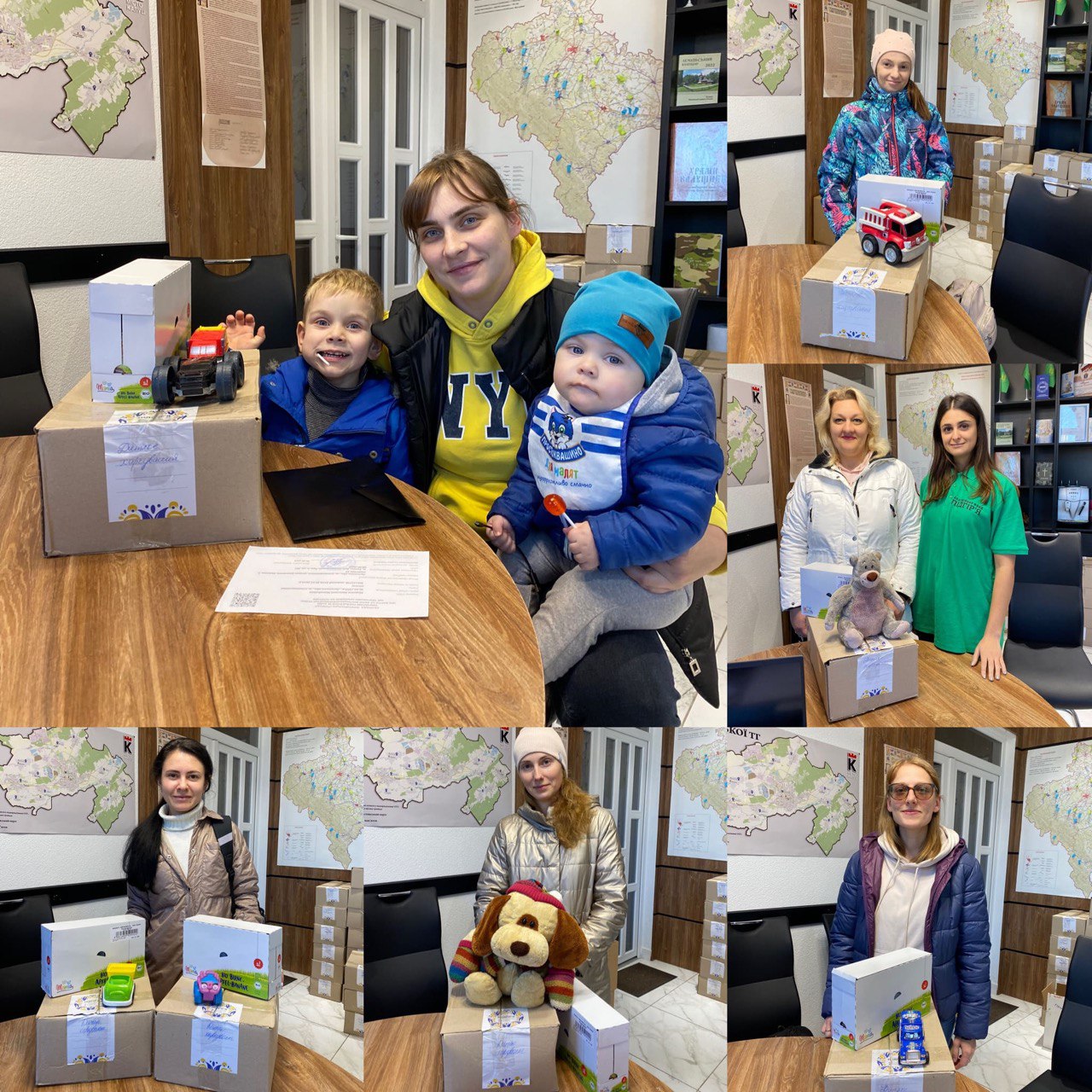 Гуманітарна допомога для діток