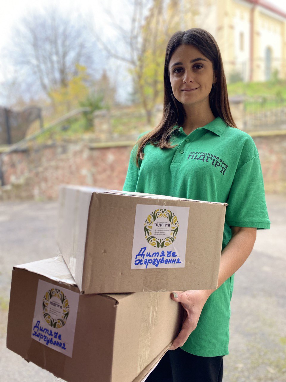 Надаємо допомогу в вигляді дитячого харчування