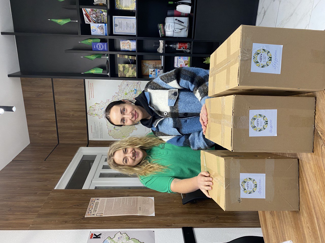 Допомога для вимушено переселених осіб