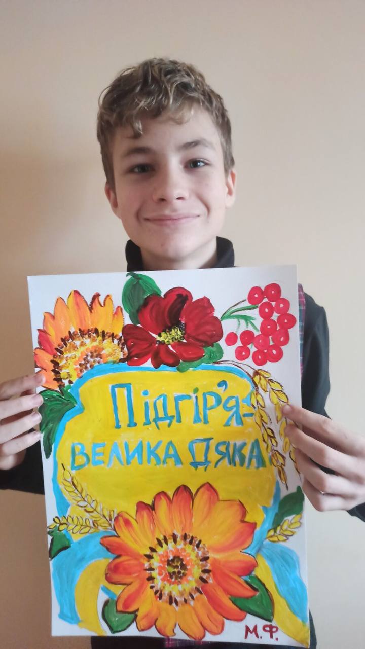 Отримали особливу подяку від наших відвідувачів