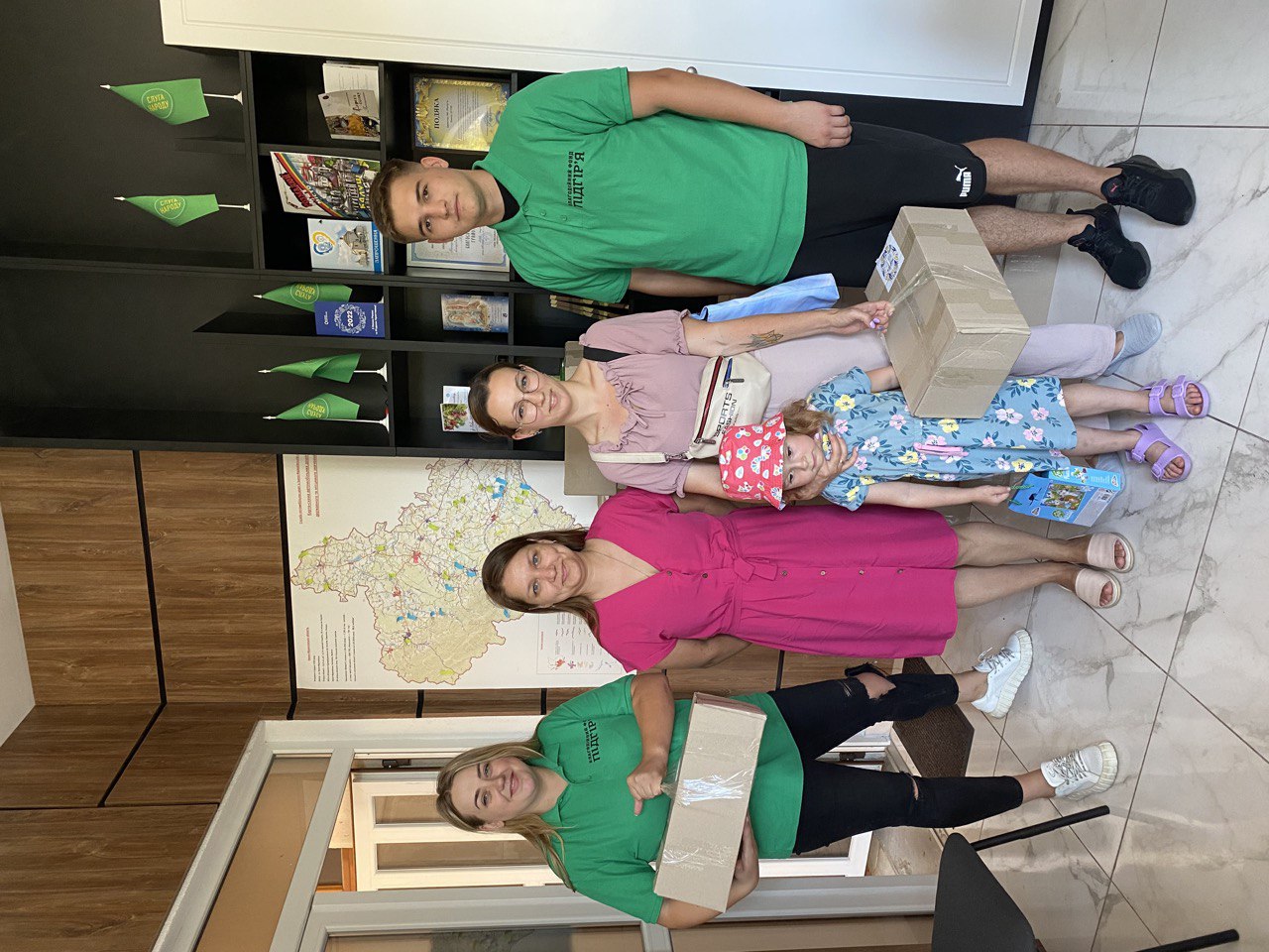 Допомога для вимушено переселених осіб