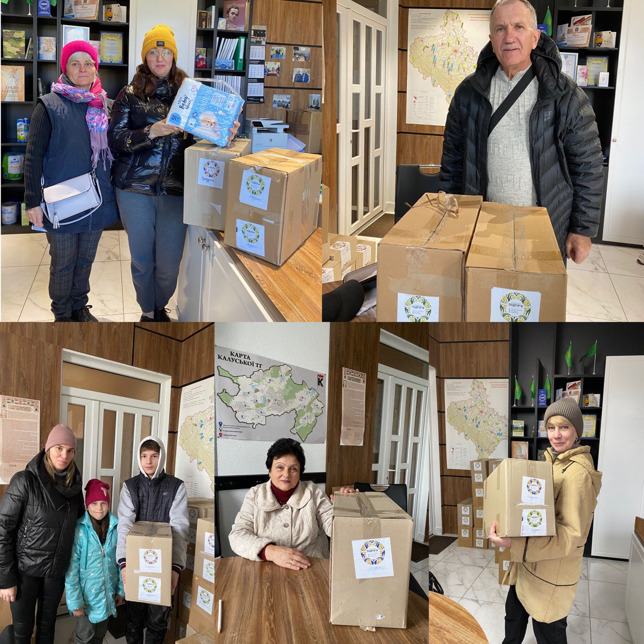 Допомога вимушено переселеним особам 