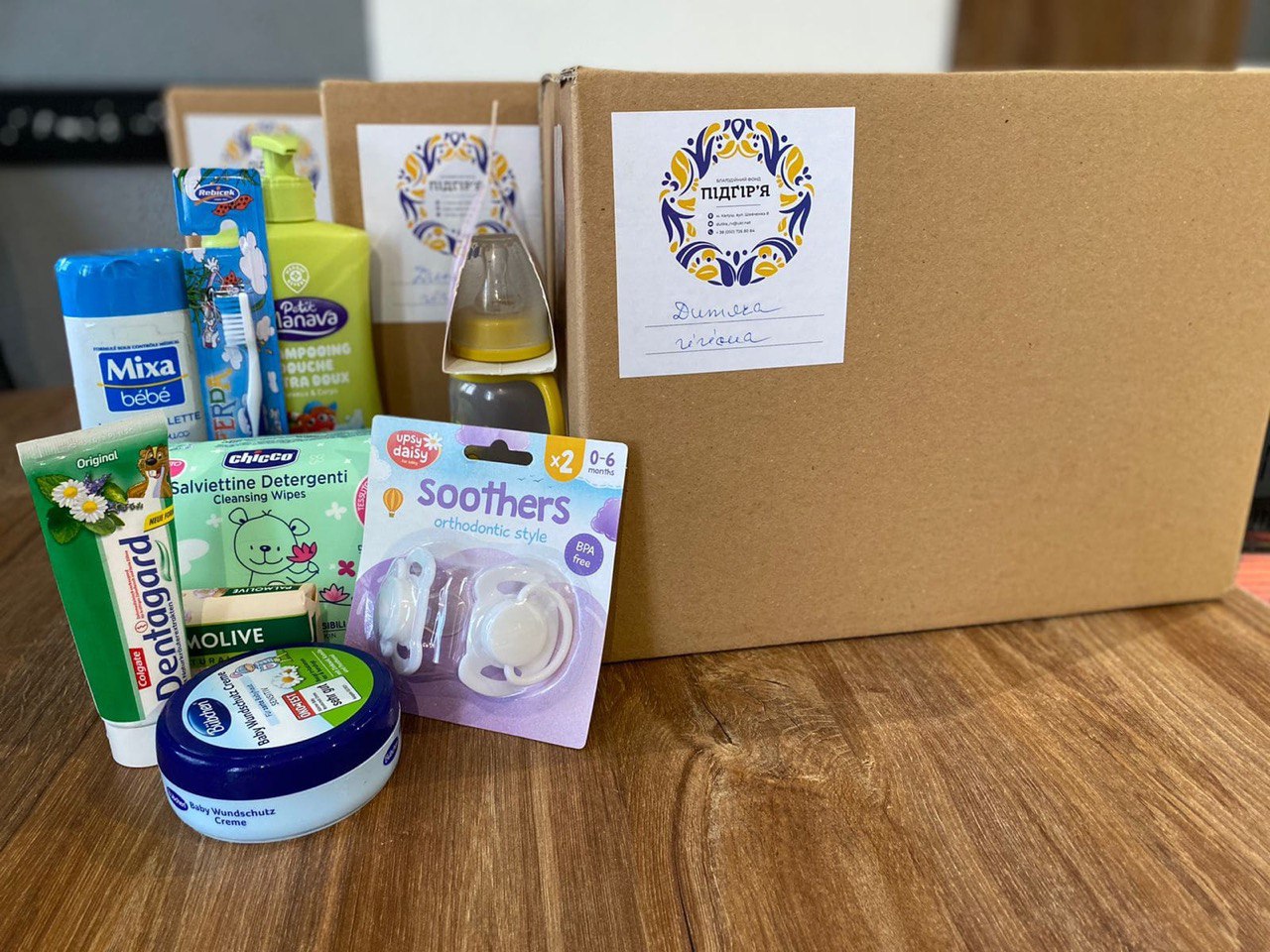 Завдяки міжнародним партнерам отримали дитячу гігієну