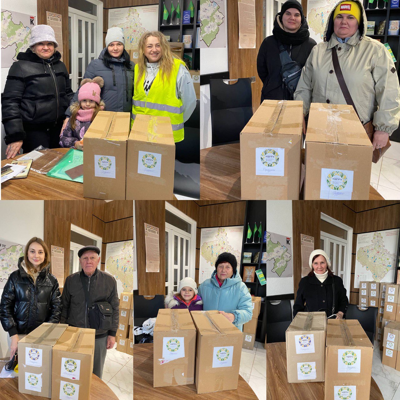 Гуманітарна допомога для вимушено переміщених осіб