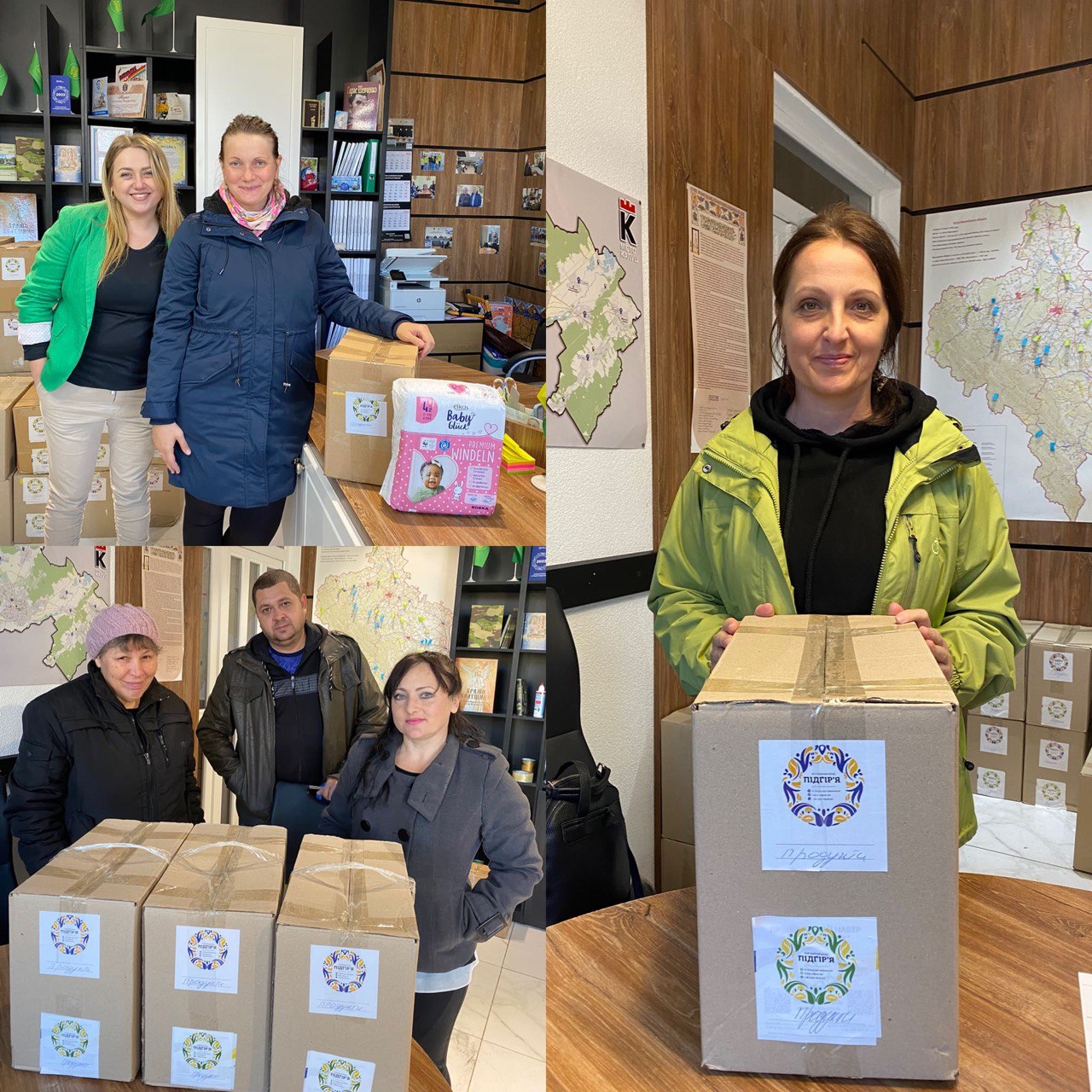 Гуманітарна допомога для вимушено переміщених осіб