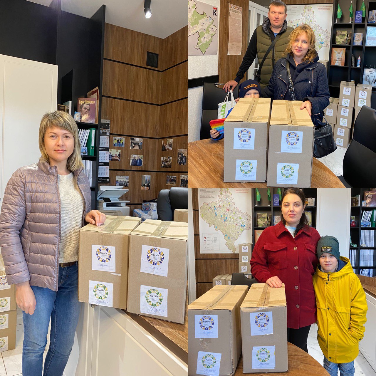 А ми продовжуємо допомагати! 