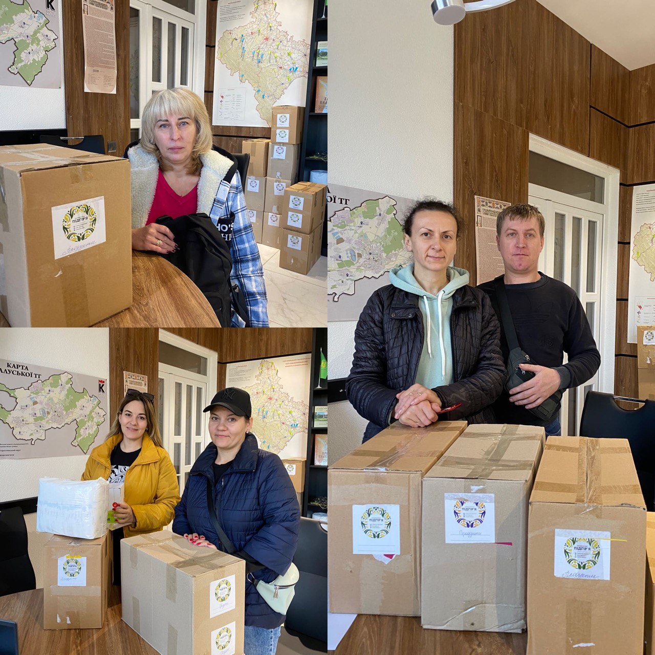 Допомога вимушено переселеним особам 