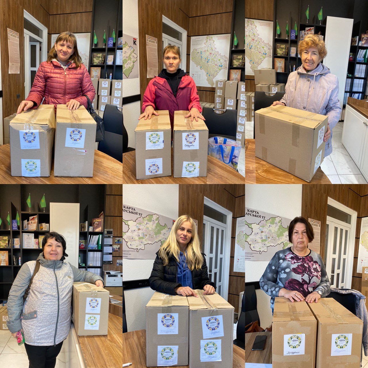 Допомога вимушено переселеним особам 