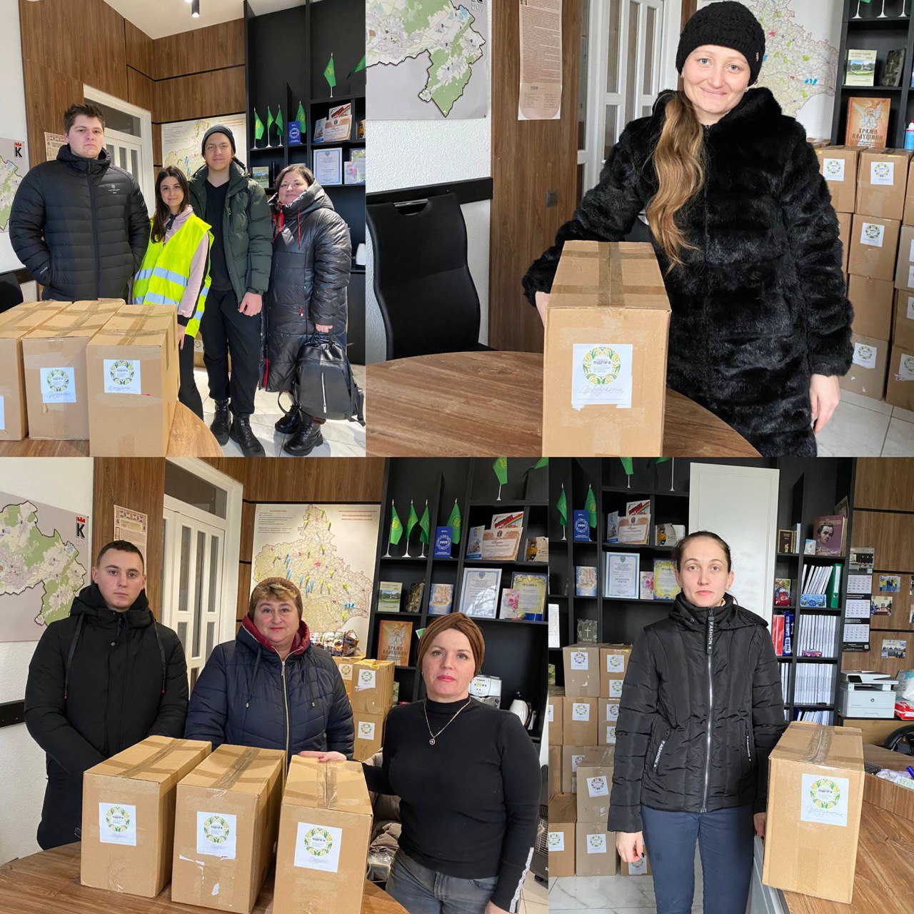 Допомога вимушено переселеним особам 