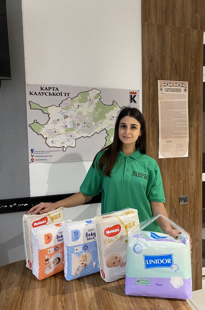 Завдяки нашим міжнародним партнерам отримали дорослі та дитячі підгузники