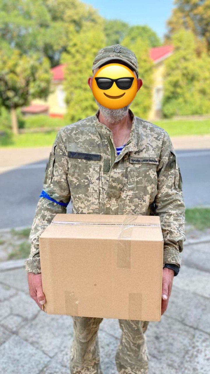 Гуманітарна допомога для військового