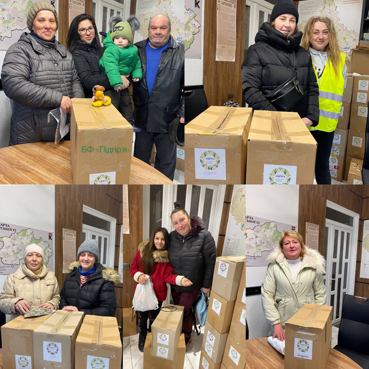 Ні дня без допомоги ближньому!