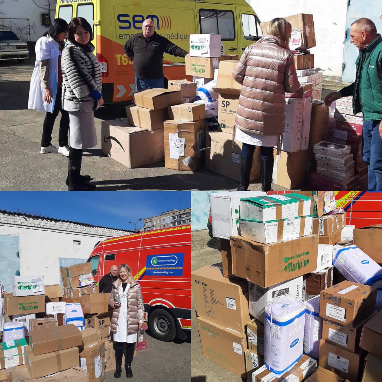 Робимо добрі справи та допомагаємо тим, хто потребує цього та тим, хто боронить наш спокій кожного дня. 