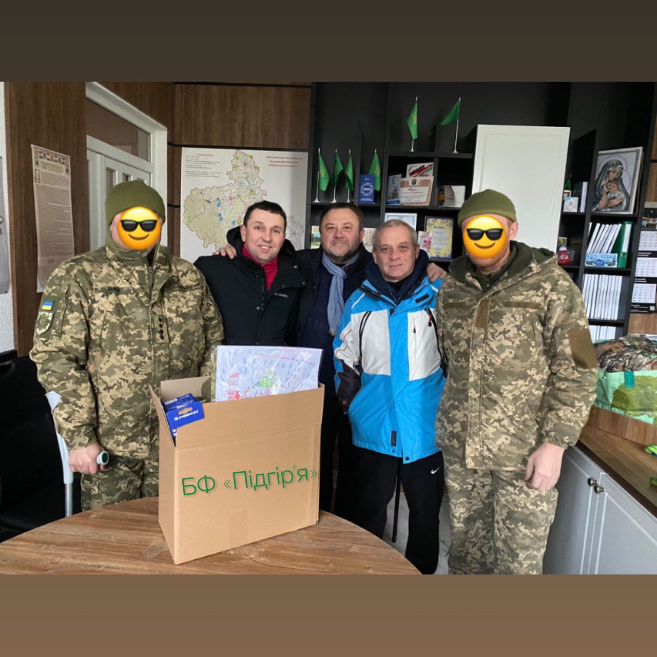 Допомога для військових з міста Калуш