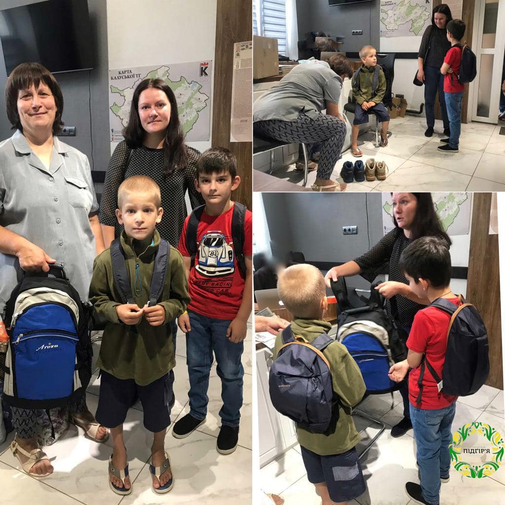 Діти - найцінніше у нашому житті