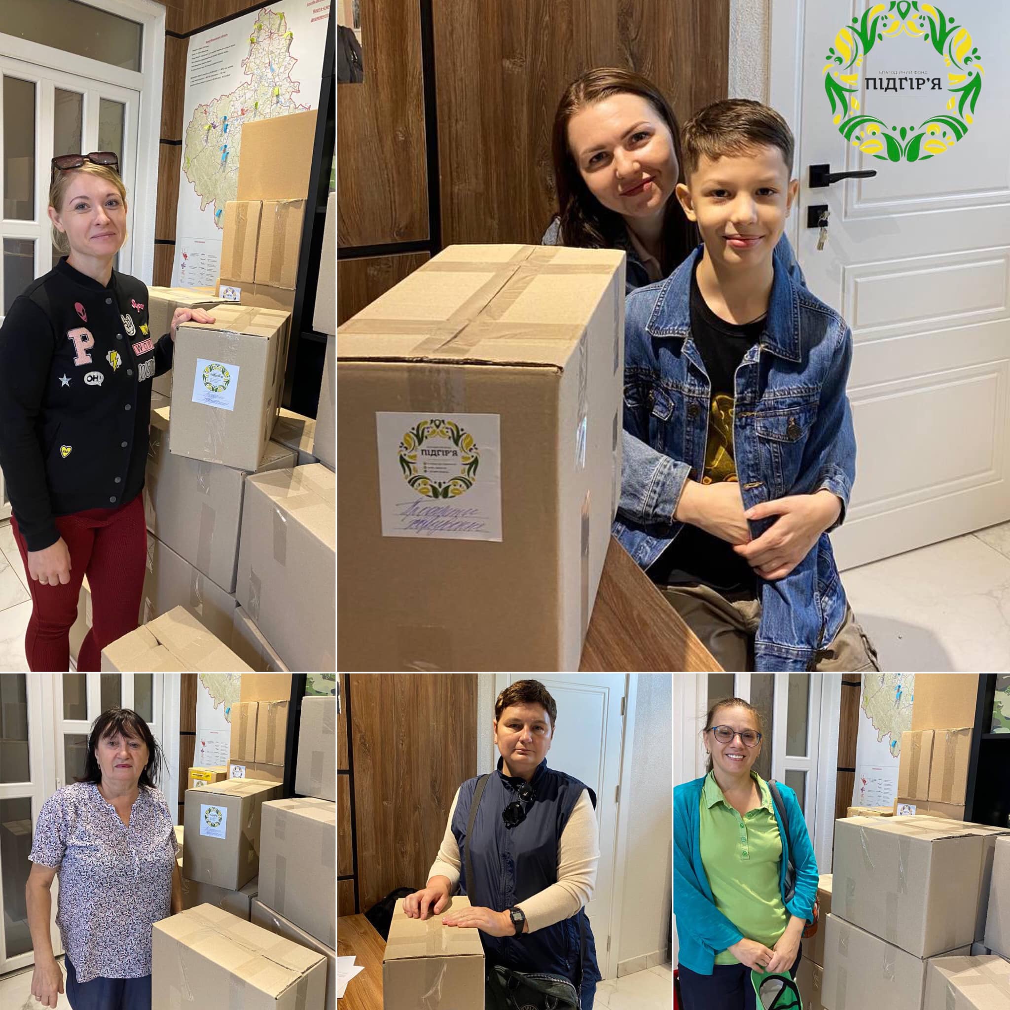 Обіцяли=зробили! 