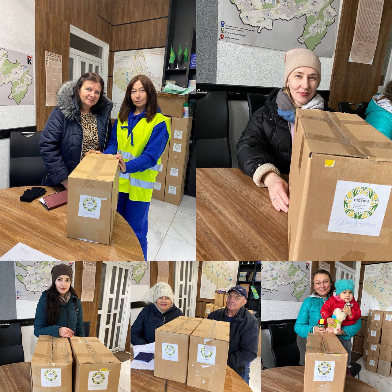 Допомога вимушено переселеним людям