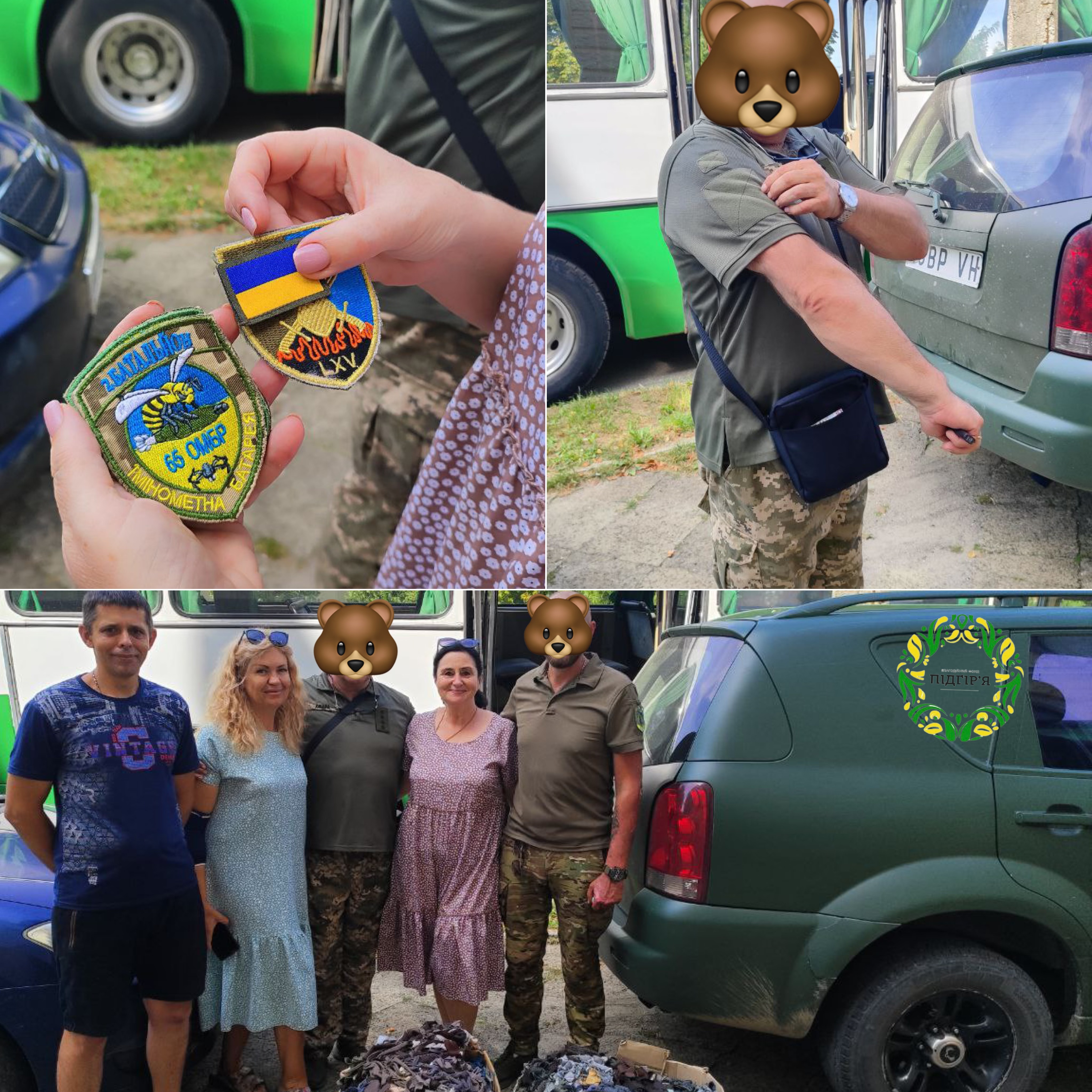 Передали маскувальні сітки захисникам 