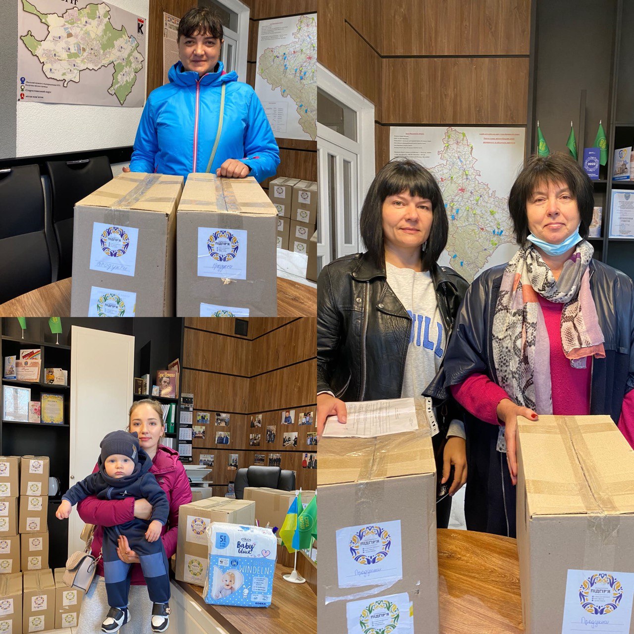 Гуманітарна допомога для вимушено переміщених осіб