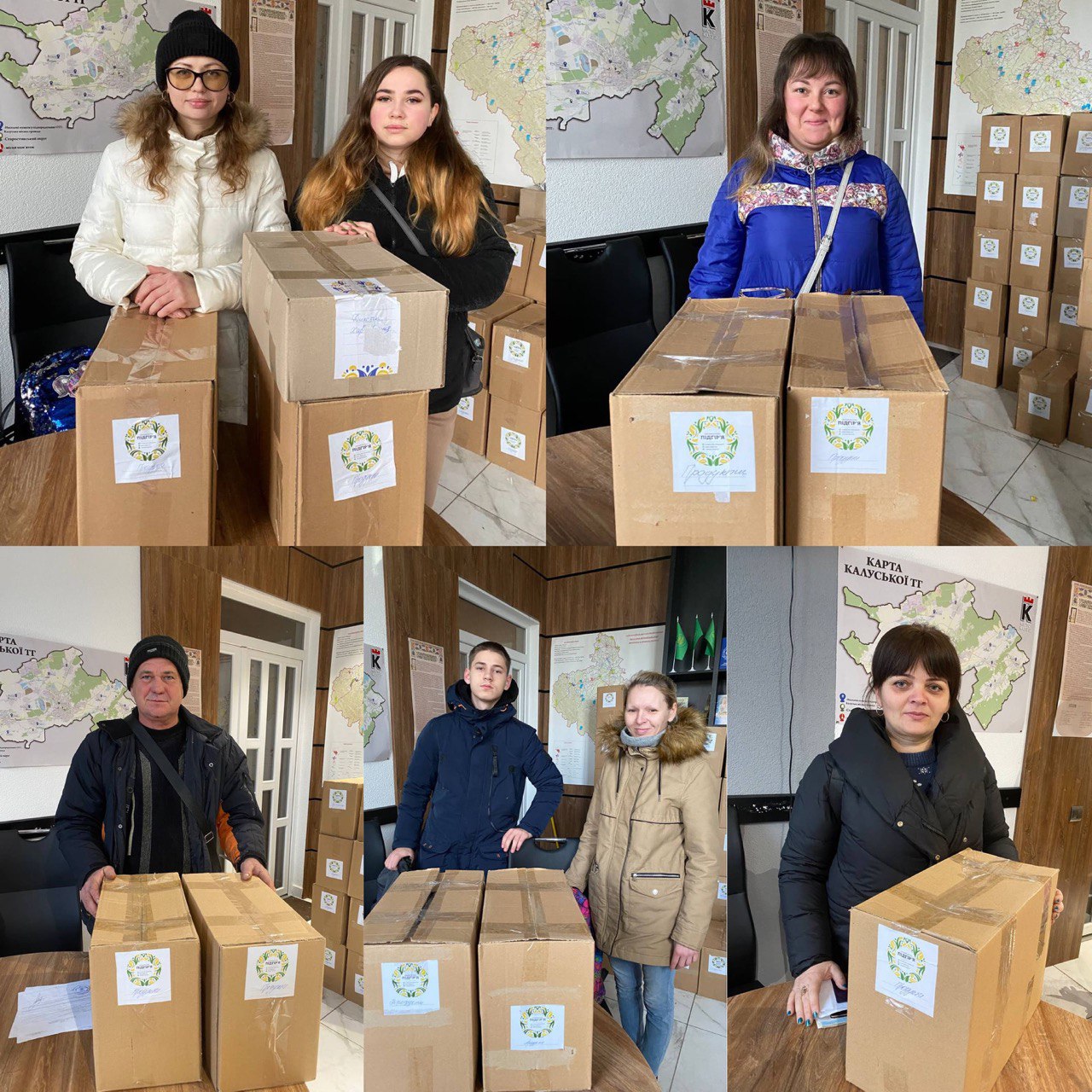 Любимо те, що робимо!