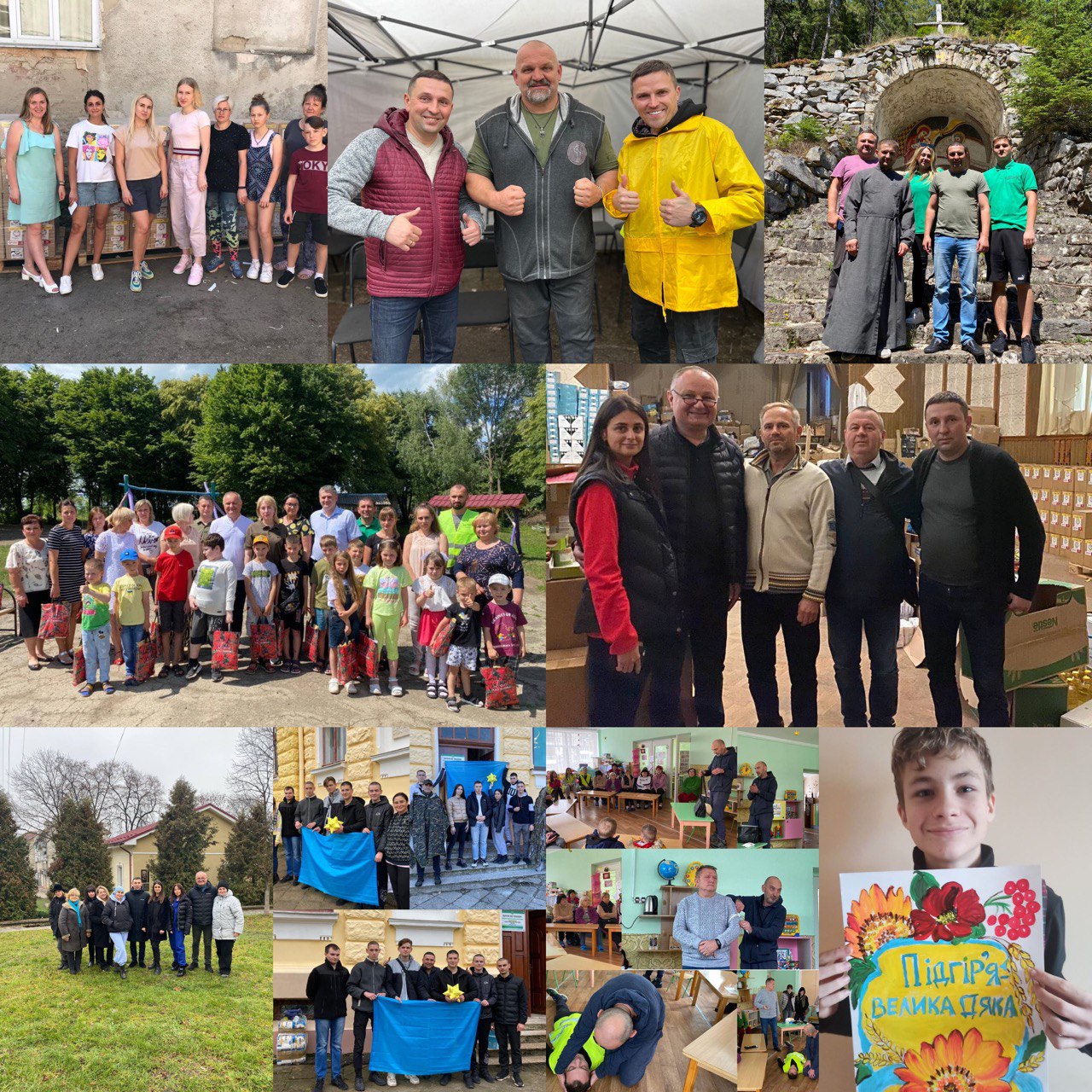 Ми вистоїмо і обов’язково Переможемо!