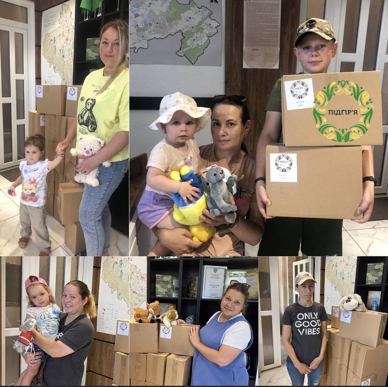 Дитяча гігієна для маленьких українців